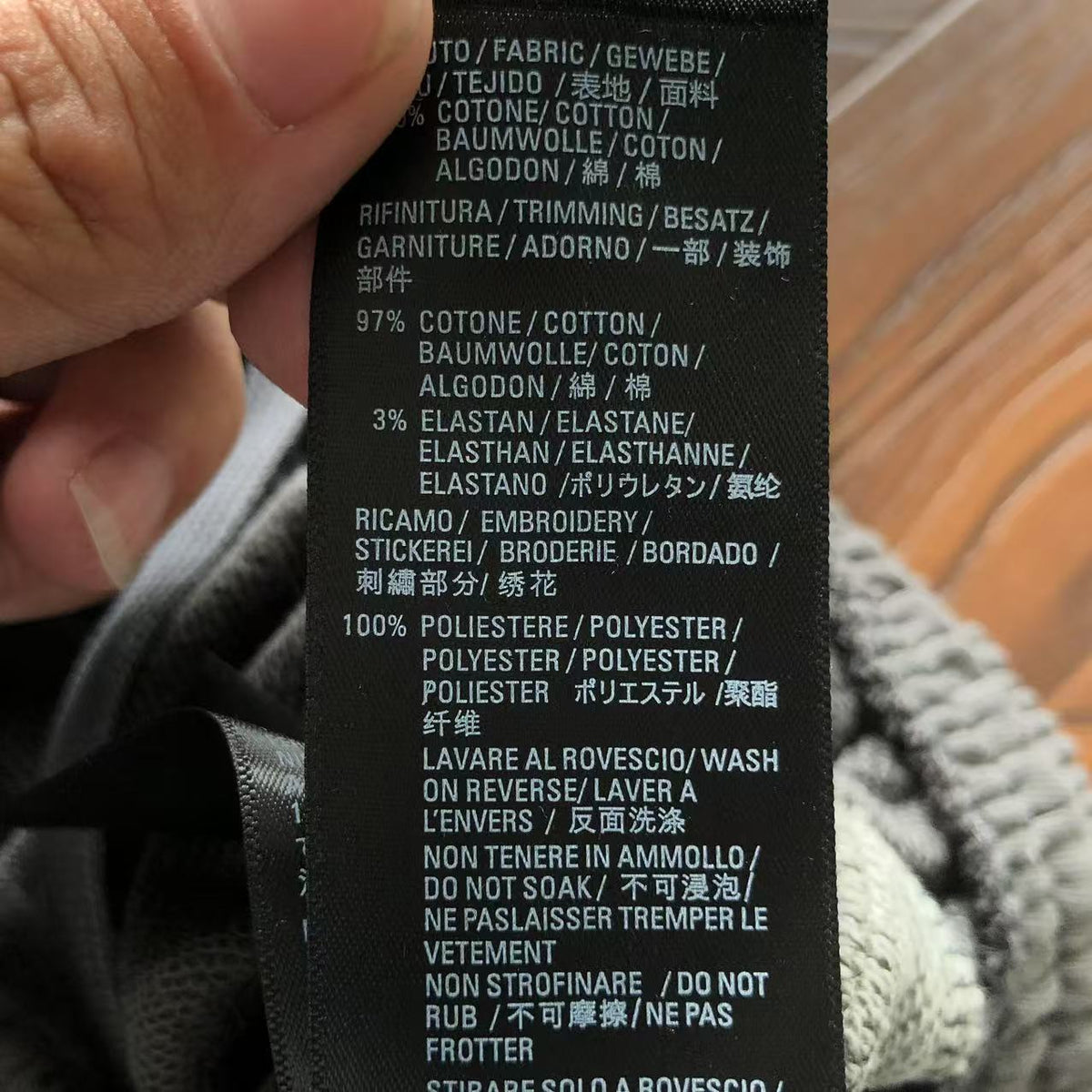 Balenciaga Shorts