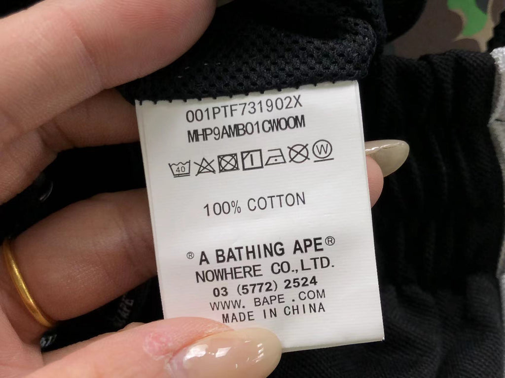 Bape Polo & Shorts
