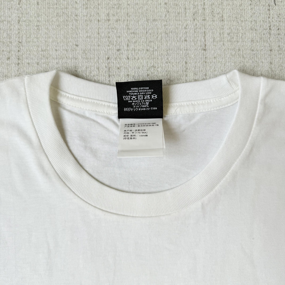 Stussy Tshirt