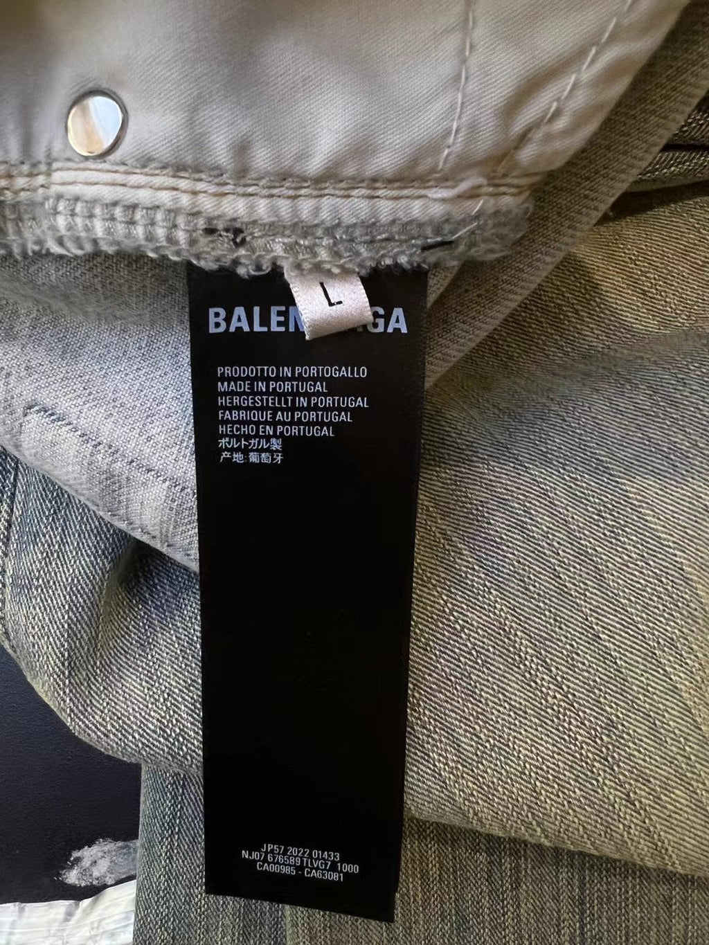 Balenciaga Pants 2+
