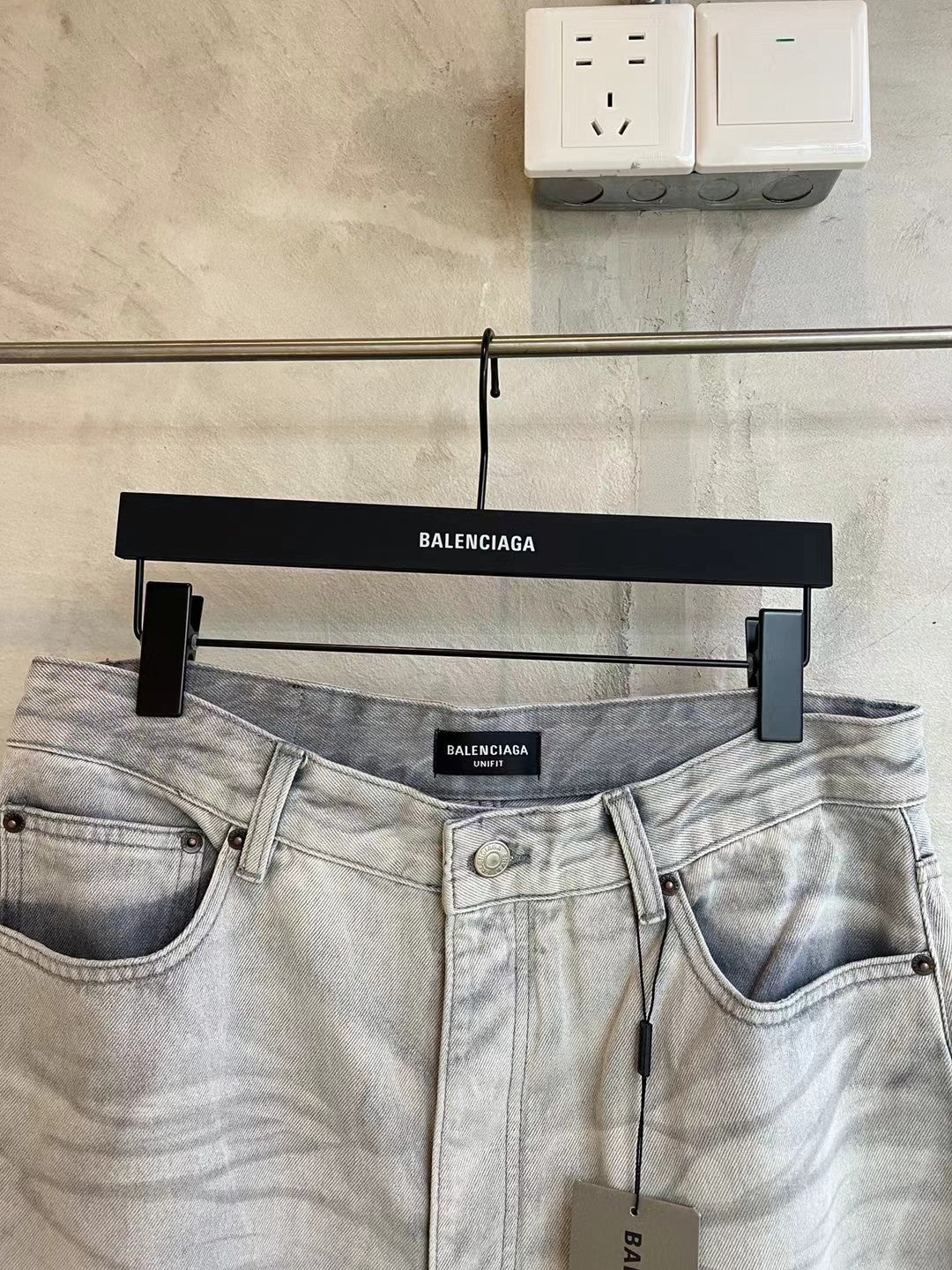 Balenciaga Pants